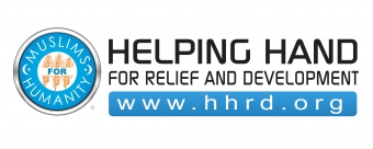 Helping Hand for Relief and Development Logo